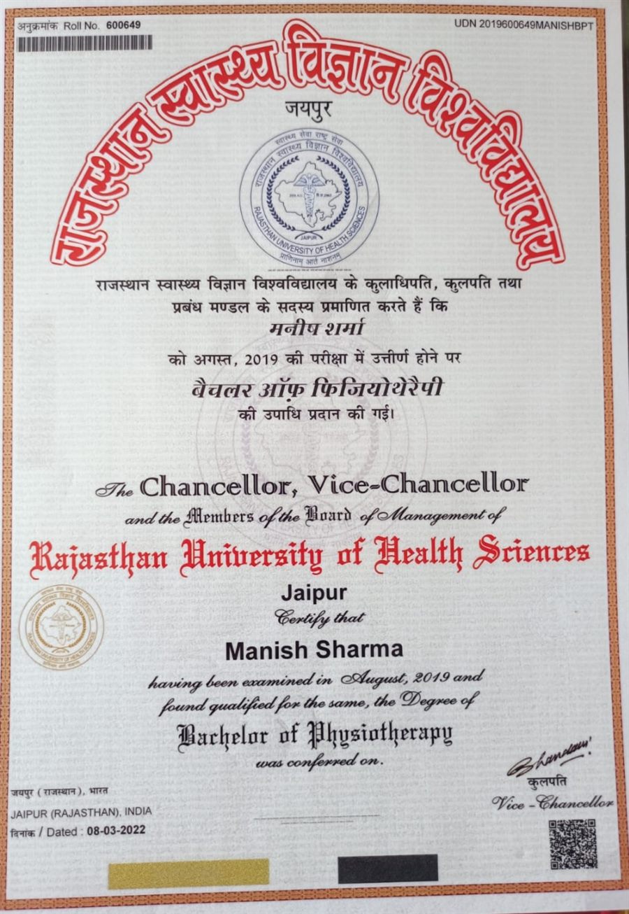 Bachelor of Physiotherapy — Rajasthan University of Health Sciences, Jaipur